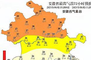 ?王猛：开拓者谁把库里按了个8中0啊 咋做到的？